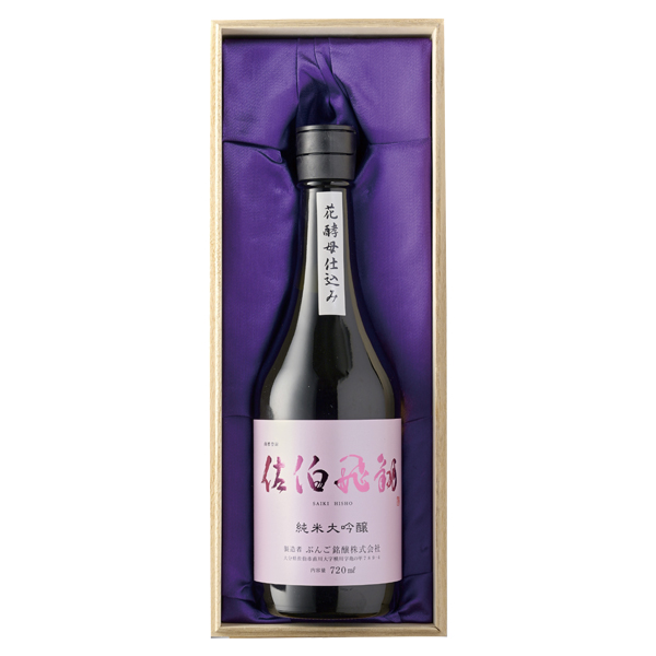 Ԃ񂲖  đԍyd (BHJD-3)